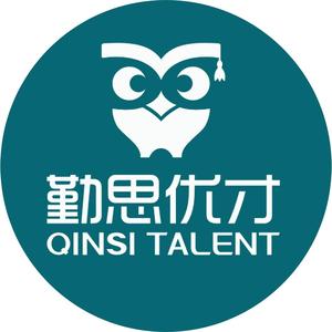 勤思学业规划圈 头像