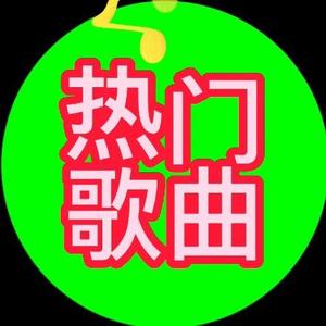 听语者随风 头像