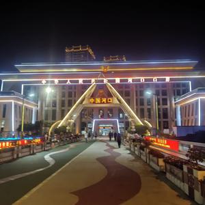 杨哥闯四海 头像