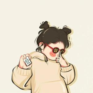 王甜甜的努力生活 头像