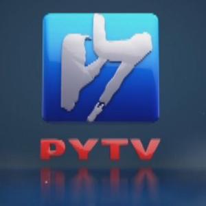 平阳县融媒体中心 头像