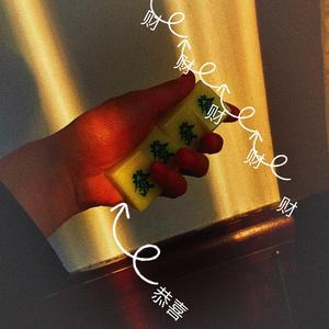 自由双辽1r4 头像