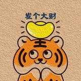 秋来丶忽而冷冬头像