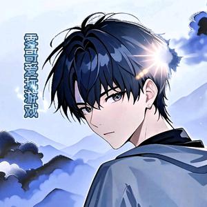 雾哥爱玩游戏 头像