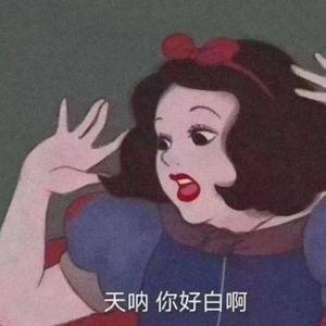 可滋可滋 头像