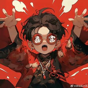 优雅海洋樂 头像