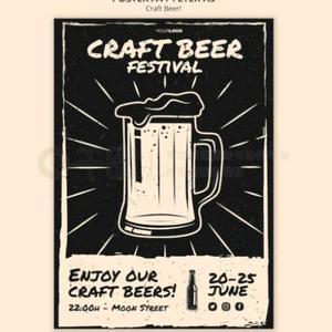 松记精酿科普 头像