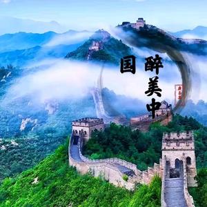 航拍风景（小红） 头像
