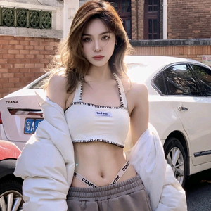 美女故事馆 头像