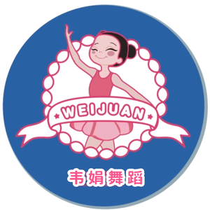 韦娟舞蹈 头像
