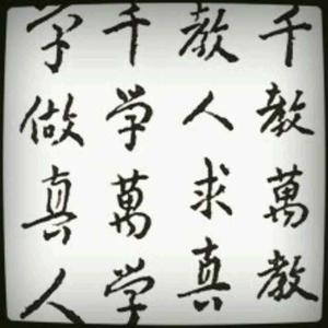 北京家长会 头像