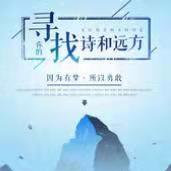 传奇织梦666 头像