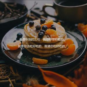 芳芳家的小厨房 头像