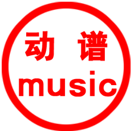 动谱music头像