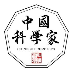 全景科学家头像