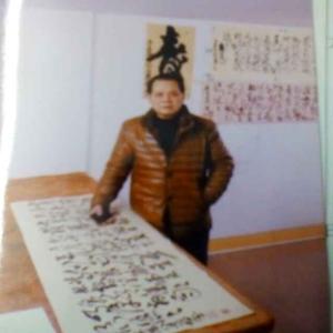 茶韵書斋