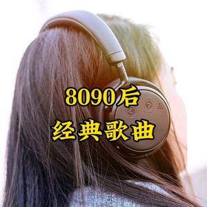 乐动心里声头像