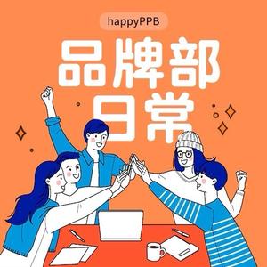 品牌日常（周日、一早十点龙井一杯鲜） 头像