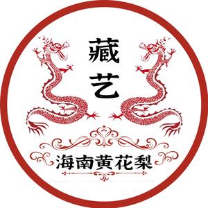 木格海南黄花梨工艺坊 头像