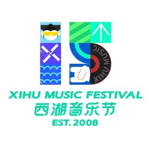 西湖音乐节头像