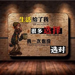正能量热情冰淇淋 头像