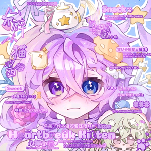 yiqilaikanri97 头像