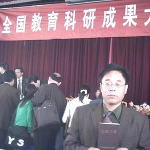 好学孔雀T6L 头像