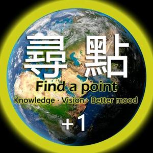 尋點 头像
