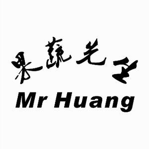 果蔬先生MrHuang头像