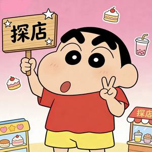 李逍遥济南美食 头像