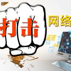 盾盾瞎说大实话 头像
