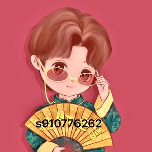 北漂运维 头像