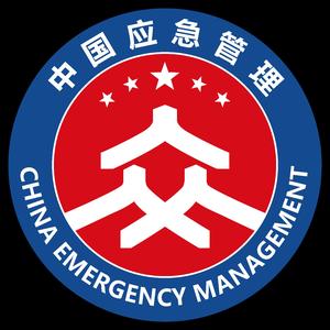 海南应急管理 头像