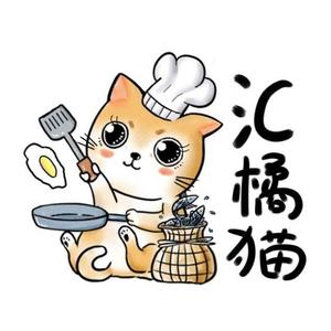 汇橘猫头像