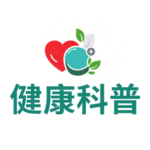 刘医师科普驿站 头像