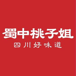 蜀中桃子姐官方旗舰店头像