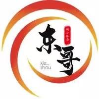 逍遥的东哥 头像