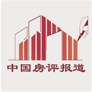 中房评 头像