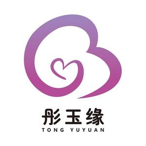 彤玉缘 头像