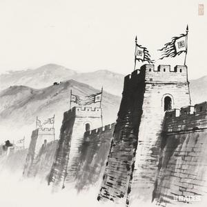 说古论今 头像