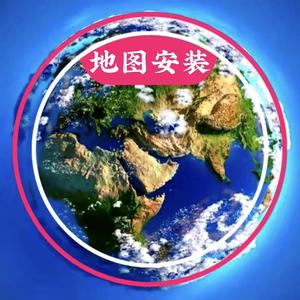 地图探长（置顶视频教程）头像