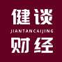 健谈财经123 头像