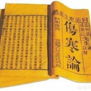 医路19秒