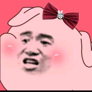 小林同学哟 头像