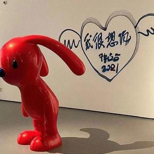 和平精英狗子a 头像