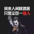 看书能发财