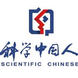 科学中国人 头像