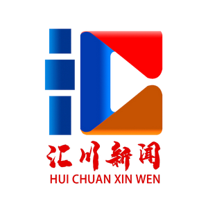 汇川新闻 头像