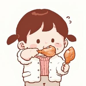 爱吃不长肉 头像
