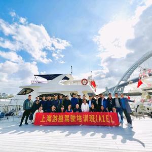 帆船游艇会 头像